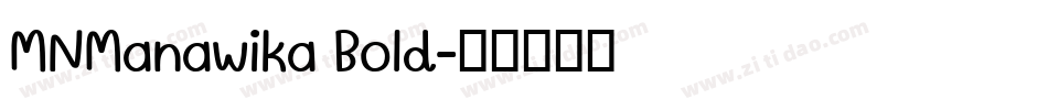 MNManawika Bold字体转换